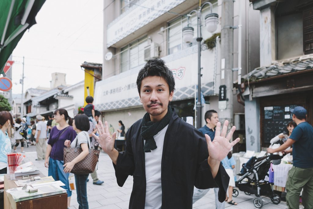 01 西崎 健人 地域を活かすビジネスで人の往来を創造 オウライ株式会社代表取締役 So Gu